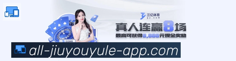 实时数据中心